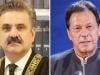 What the CJP told the PTI chairman