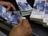 Ramadan, Eid remittances to keep rupee stable