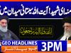 Geo Headlines 3PM | 1 March 2026
