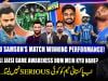 'No one takes Pakistani team seriously anymore'
