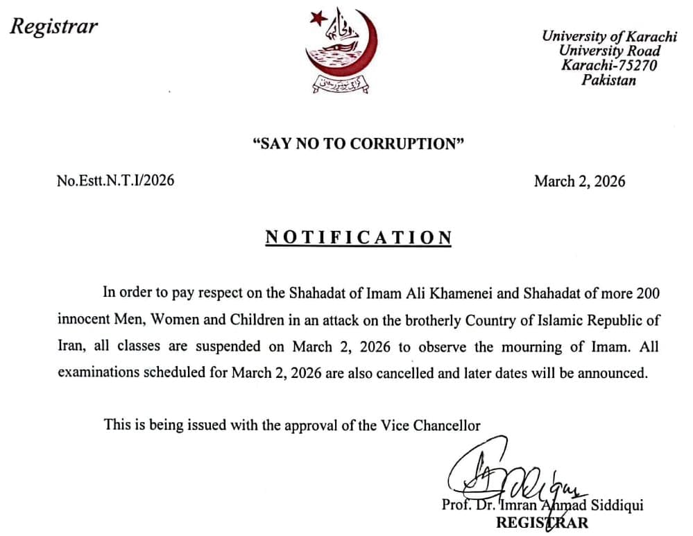 KU suspends classes and exams scheduled for today to honour Iran martyrs