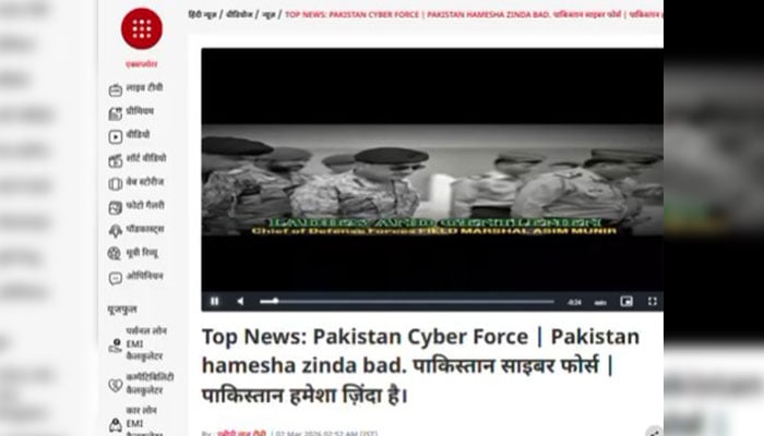 Screengrab of Indias ABP News being hacked with pro-Pakistan slogans. — Geo News