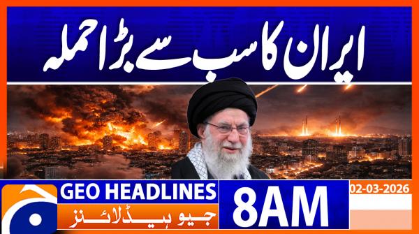 Geo Headlines 8AM | 2 March 2026