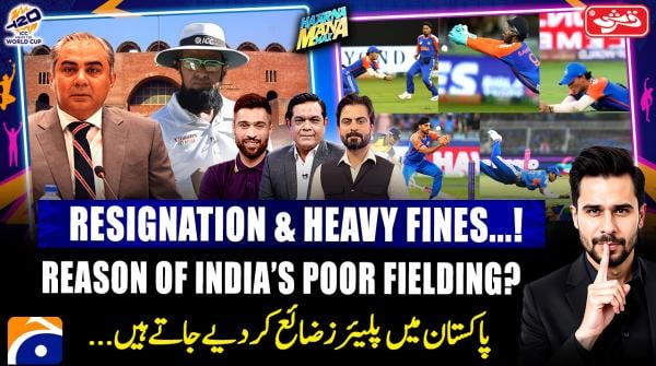 Haarna Mana Hai - T20WC26 - 2nd March 2026