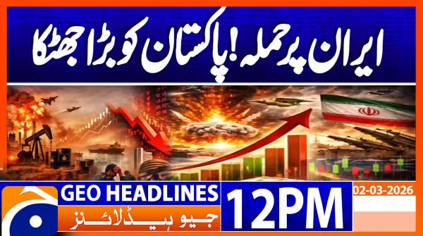 Geo Headlines 12PM | 2 March 2026