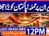 Geo Headlines 12PM | 2 March 2026