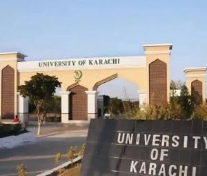 KU suspends classes and exams scheduled for today to honour Iran martyrs