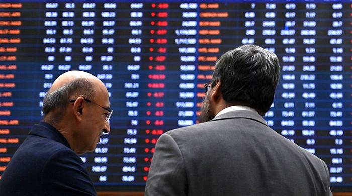 PSX rebounds as market recovers over 2,000 points after steep slide