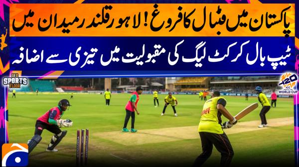 Score - Yahaya Hussaini - 3rd March 2026