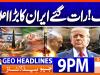 Geo Headlines 9 PM | 3rd March 2026