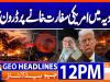 Geo Headlines 12PM | 3 March 2026