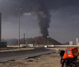 UAE says it will not allow territory to be used against Iran