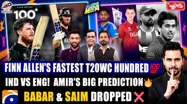 Haarna Mana Hai | Tabish Hashmi | 4th March 2026