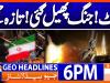 Geo Headlines 6 PM | 4th March 2026