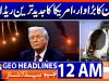 Geo Headlines 12 AM | 4th March 2026