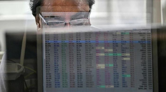 Saudi assurance on oil shipments lifts PSX