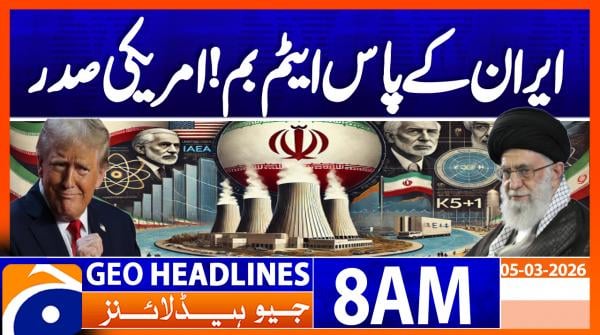Geo Headlines 8AM | 5 March 2026