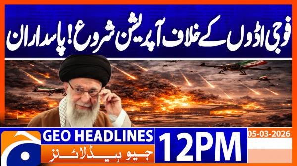Geo Headlines 12PM | 5 March 2026