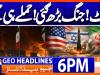 Geo Headlines 6 PM | 5th March 2026