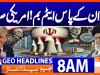 Geo Headlines 8AM | 5 March 2026