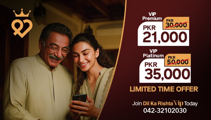 Dil Ka Rishta VIP Matchmaking: Redefining the Way to Find Life Partners