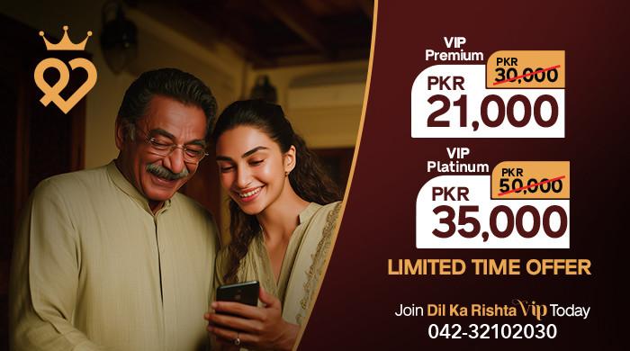 Dil Ka Rishta VIP Matchmaking: Redefining the Way to Find Life Partners