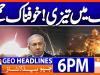 Geo Headlines 6 PM | 6th March 2026