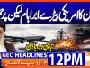 Geo Headlines 12PM | 6 March 2026