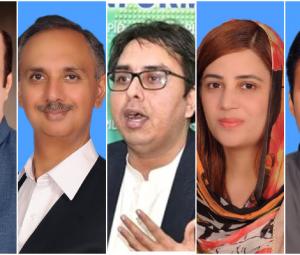 PTI leaders among 47 sentenced for 10 years in May 9 riots case