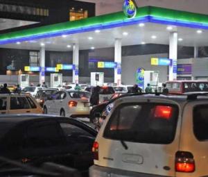 Petroleum price hike: Are oil companies making massive inventory profits?