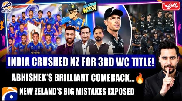 T20 World Cup final: New Zealand's big mistake exposed