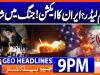 Geo Headlines 9PM | 8th March 2026