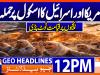 Geo Headlines 12PM | 8 March 2026