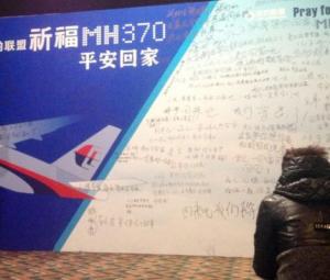 New hunt for flight MH370 ends with no clues to 12-year mystery