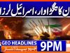 Geo Headlines 9 PM | 9th March 2026