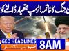 Geo Headlines 8AM | 9 March 2026