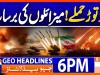 Geo Headlines 6 PM | 9th March 2026