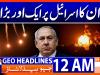 Geo Headlines 12 AM | 9th March 2026