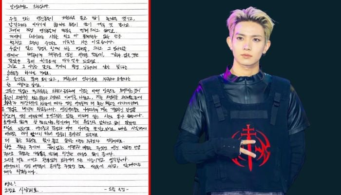 Credit: Screenshot via @ENHYPEN community on Weverse