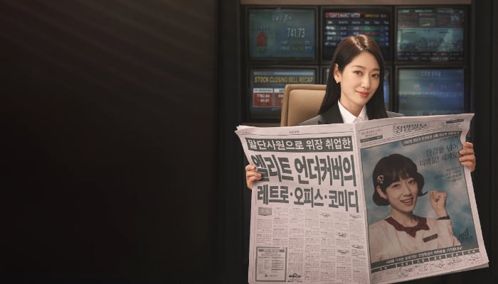 Netflix Kdramas that are already breaking records in 2026