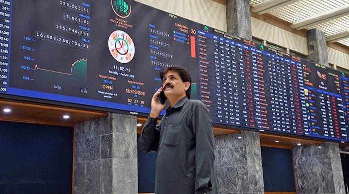 PSX gains over 2,000 points as bulls maintain firm grip