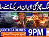 Geo Headlines 9 PM | 11th March 2026