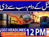 Geo Headlines 12PM | 11th March 2026
