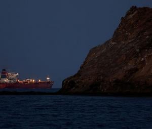 White House contradicts claim of US Navy escort in Hormuz Strait