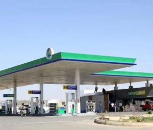 PSO attracts bids for two petrol cargoes amid Strait of Hormuz tensions