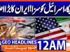 Geo Headlines 12 AM  | 12 March 2026