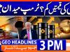 Geo Headlines 3PM | 12th March 2026