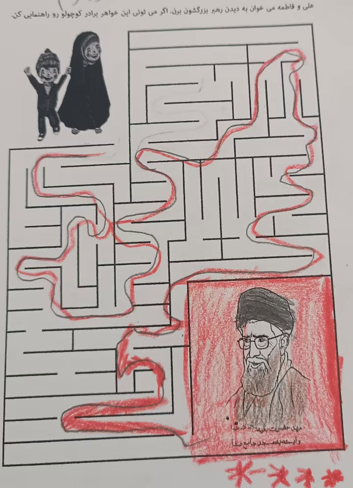 A photo of an assignment from the schools website shows a maze that leads to the martyred Supreme Leader Ali Khamenei.— Reuters via school website/Wayback Machine