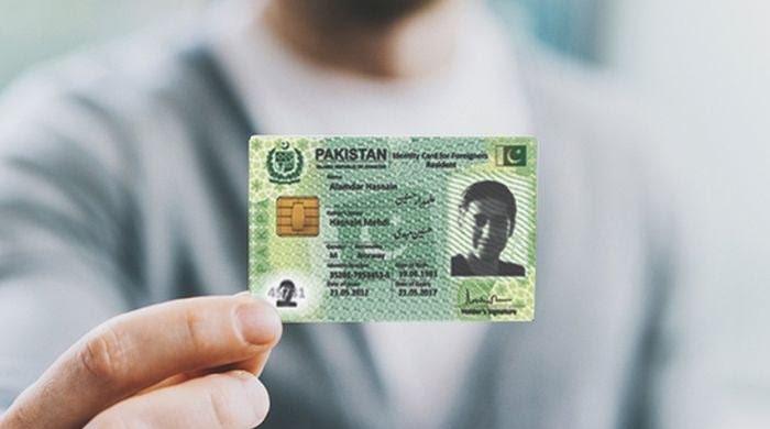 Digital identity cards hold same legal status as physical CNICs: Nadra