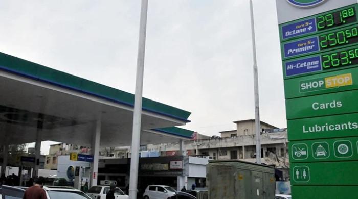Govt decides against increasing petroleum prices despite surge in global oil rates